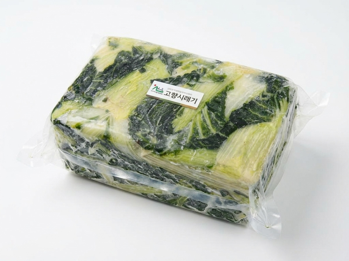 배추우거지