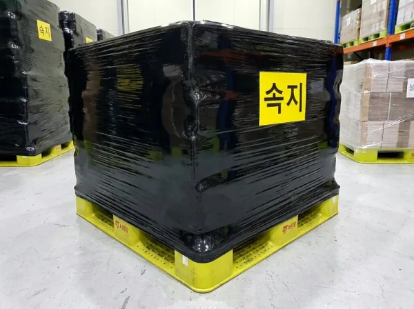 고향시래기 우거지 냉동 완제품 물류창고 보관
